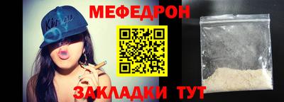 спиды Гагарин