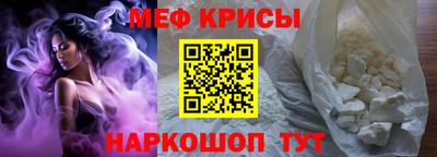 соль ск Гатчина
