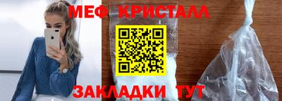 соль ск Гатчина