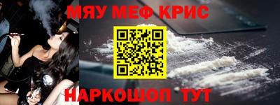 соль ск Гатчина