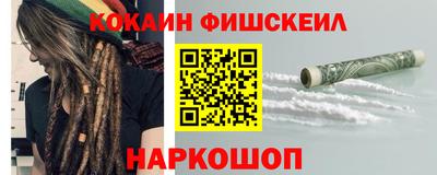 спиды Гагарин