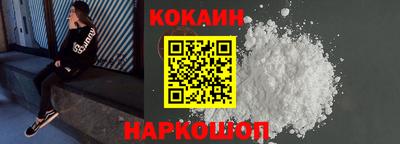 спиды Гагарин