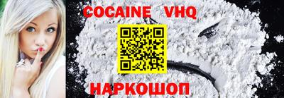 соль ск Гатчина
