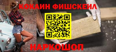 а пвп мука Гай