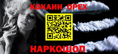 спиды Гагарин