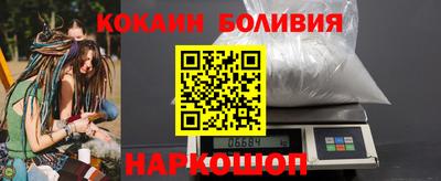 спиды Гагарин