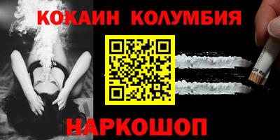 а пвп мука Гай