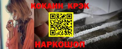 а пвп мука Гай