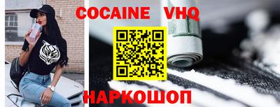 спиды Гагарин