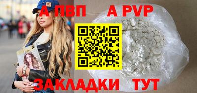 спиды Гагарин