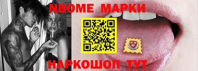 а пвп мука Гай