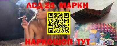 спиды Гагарин
