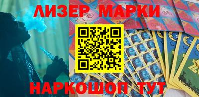 а пвп мука Гай