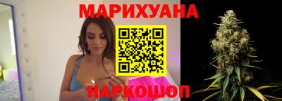 соль ск Гатчина