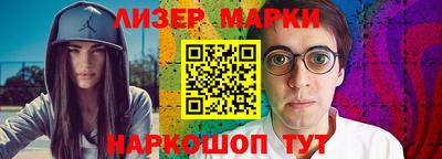 а пвп мука Гай