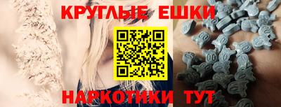 а пвп мука Гай