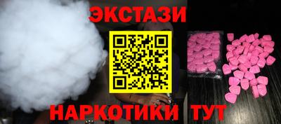 спиды Гагарин