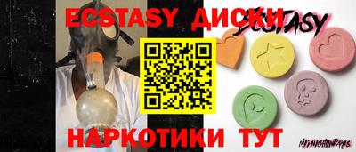 спиды Гагарин