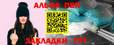 спиды Гагарин