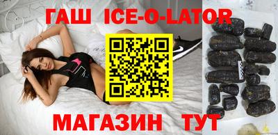 спиды Гагарин