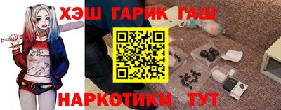 а пвп мука Гай