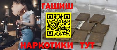 а пвп мука Гай
